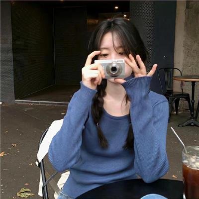 毗邻而居